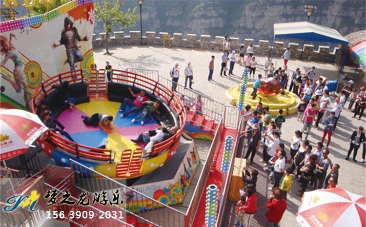 ��˹���D(zhu��n)�P