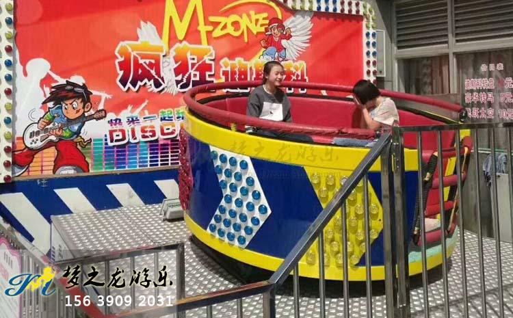 ��˹���D(zhu��n)�P