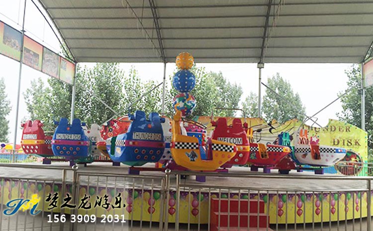 霹靂轉盤(pán)視頻