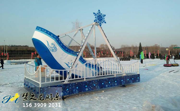 擺動(dòng)類(lèi)游樂(lè )設備