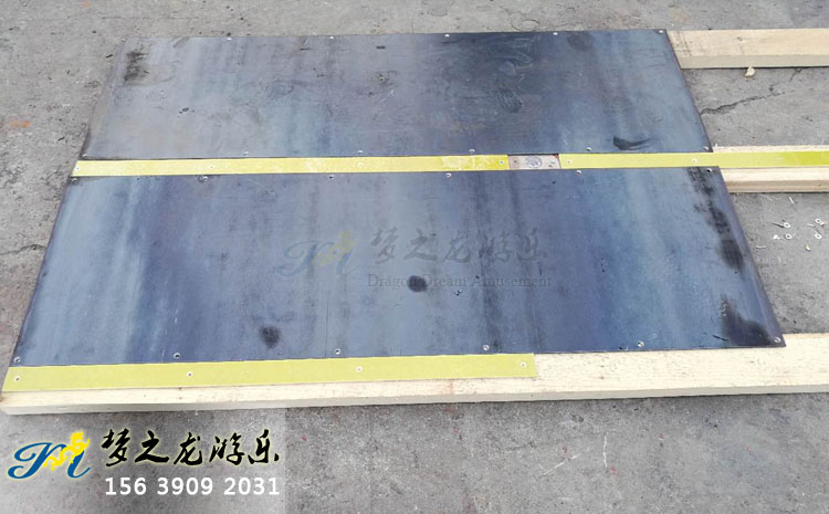 無(wú)天網(wǎng)碰碰車(chē)地板