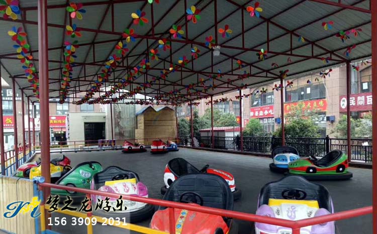 20臺碰碰車(chē)