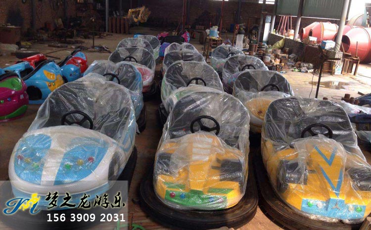 碰碰車(chē)廠(chǎng)家