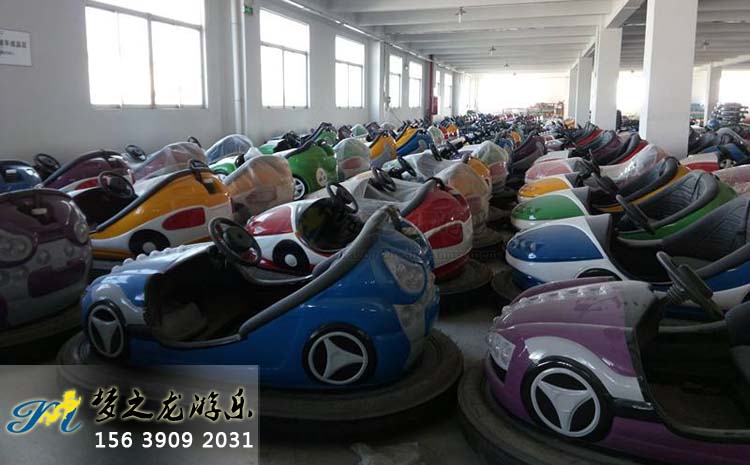 碰碰車(chē)廠(chǎng)家愛(ài)