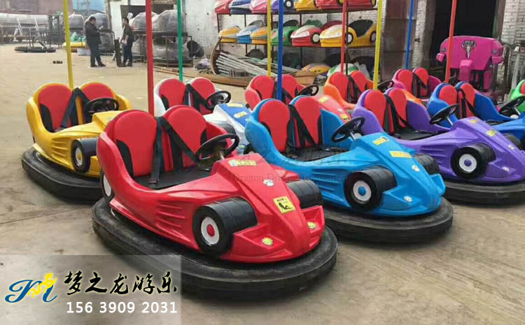 帶天線的碰碰車(chē)